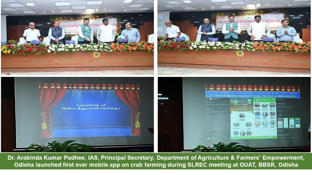 Krishi Vigyan Kendra Ganjam-2