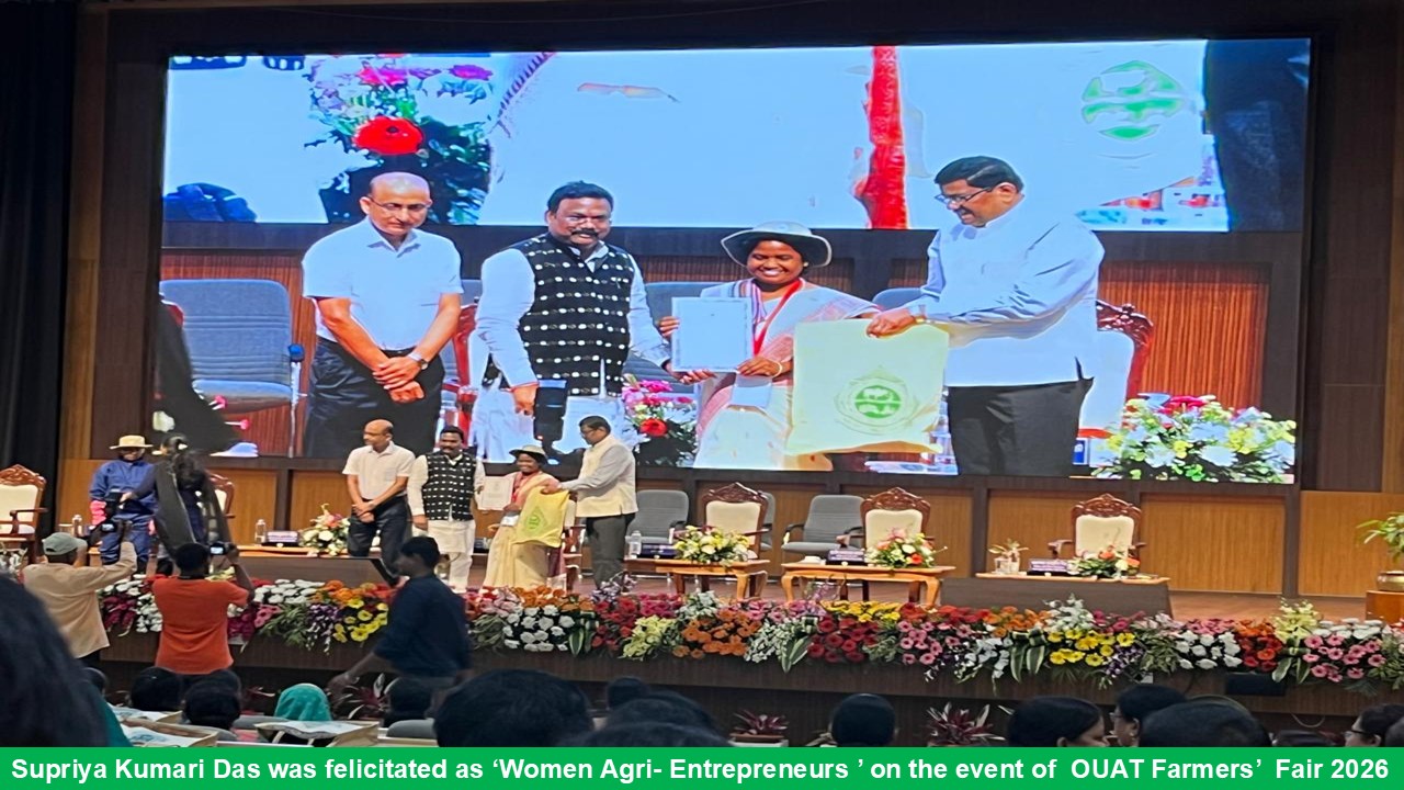 Krishi Vigyan Kendra Ganjam-2